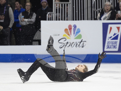 US Championships Figure Skating