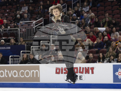 US Championships Figure Skating