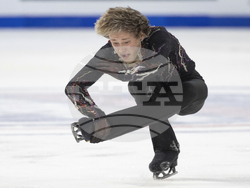 US Championships Figure Skating