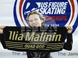 US Championships Figure Skating