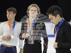 US Championships Figure Skating