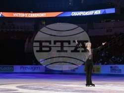 US Championships Figure Skating