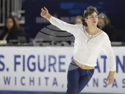 US Championships Figure Skating