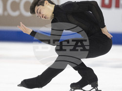 US Championships Figure Skating
