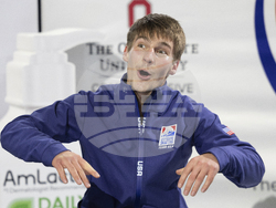 US Championships Figure Skating