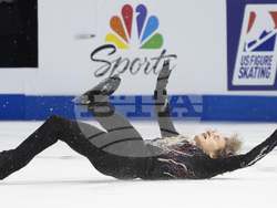US Championships Figure Skating