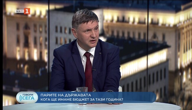Владимир Георгиев: БСП - ОЛ може да носи отговорност и никога не бяга от нея, затова сме в управлението