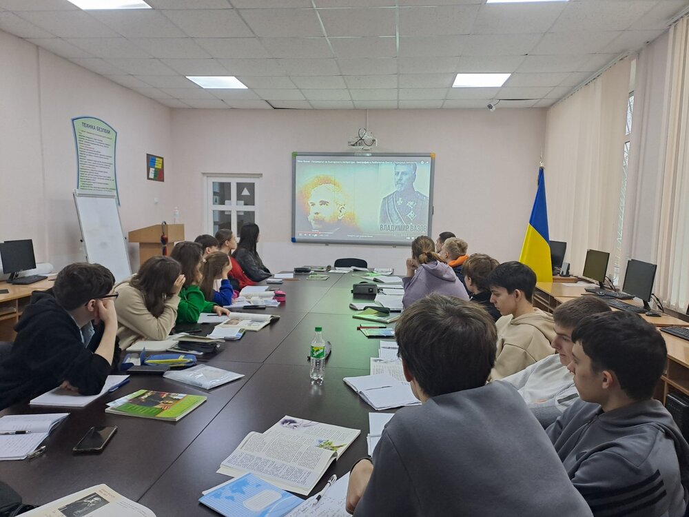 Ученици от Българското неделно училище „Българска светлица“ в Измаил, Украйна, се запознаха с творчеството на Иван Вазов