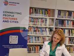 Български следобед се състоя в Библиотеката на Айндховен