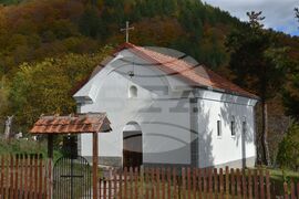 Сърбия - Село Ярешник - изглед