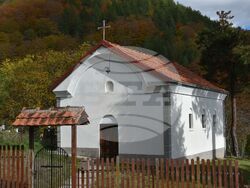 Сърбия - Село Ярешник - изглед