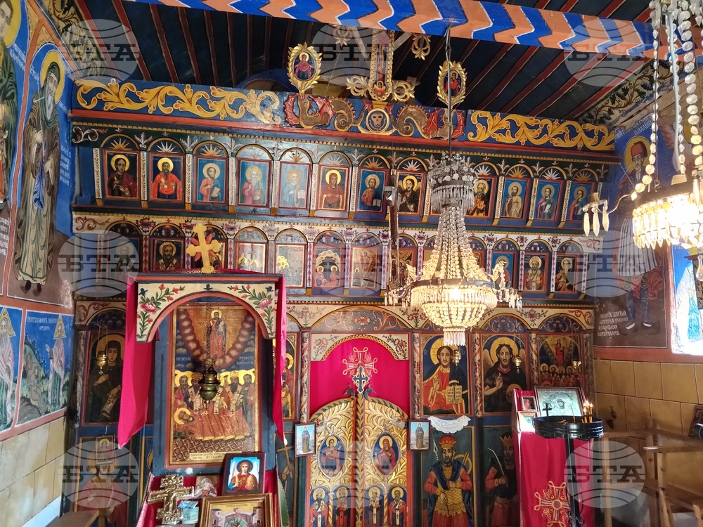 Сърбия - Село Ярешник - изглед