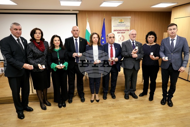 Дом на Европа - Международен ден за възпоменание на жертвите на Холокоста