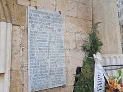 Разград - експерт - архив