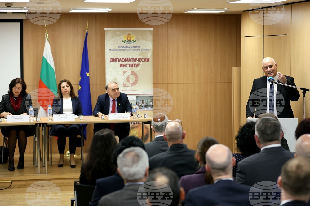 Bulgaria Marks International Holocaust Remembrance Day with Forum at House of Europe