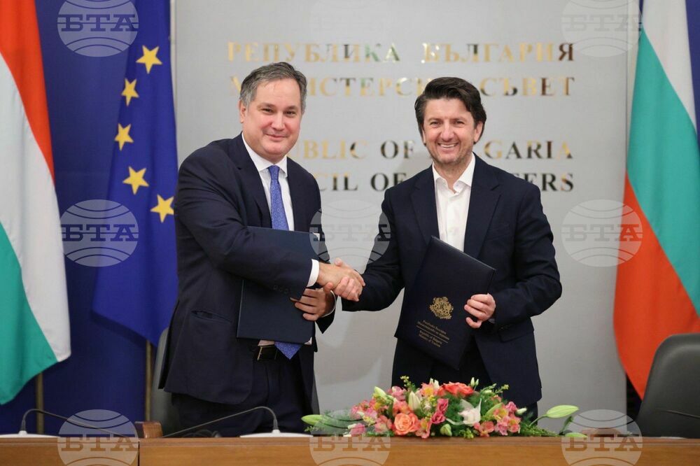 Bulgaria, Hungary Sign MoU in Field of Tourism