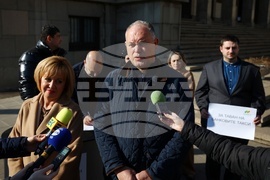 Таван на банковите такси - подписка