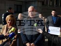 Таван на банковите такси - подписка