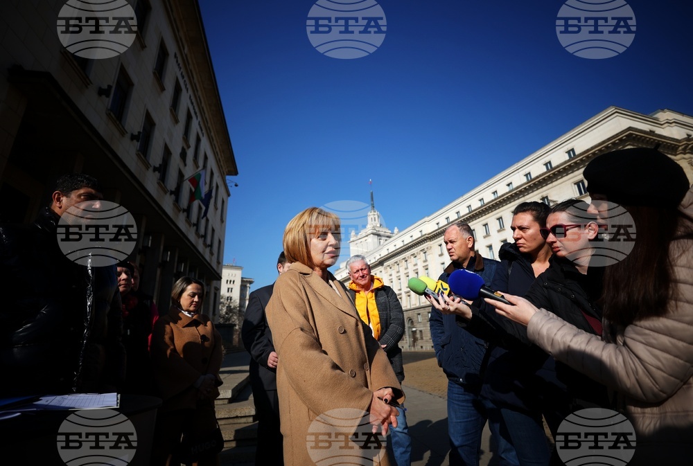 Civic Platform Rise Up BG Launches National Petition for Cap on Bank Fees Introduction