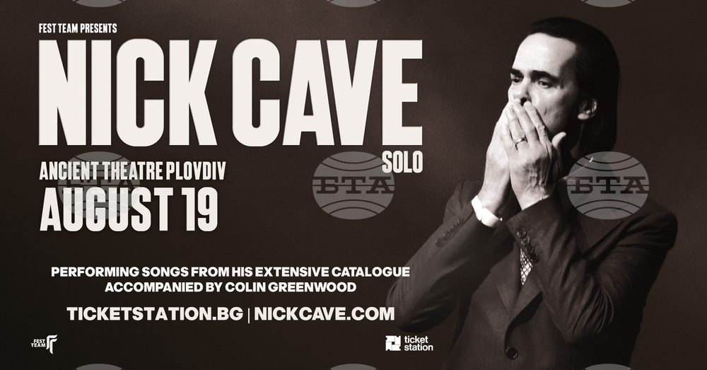 Nick Cave To Perform in Bulgaria