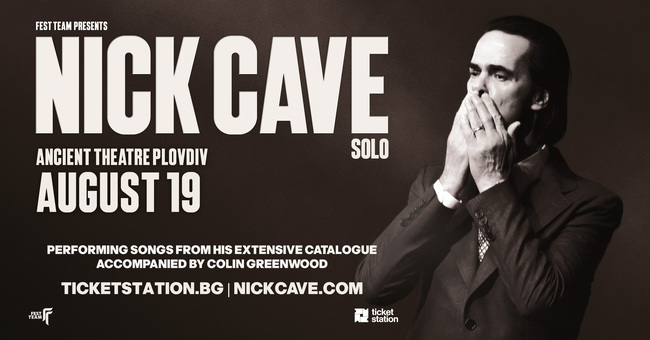 Nick Cave To Perform in Bulgaria