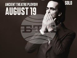 Ник Кейв идва в България, визия –  Fest Team