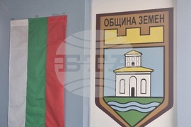 Земен - нов общински съветник