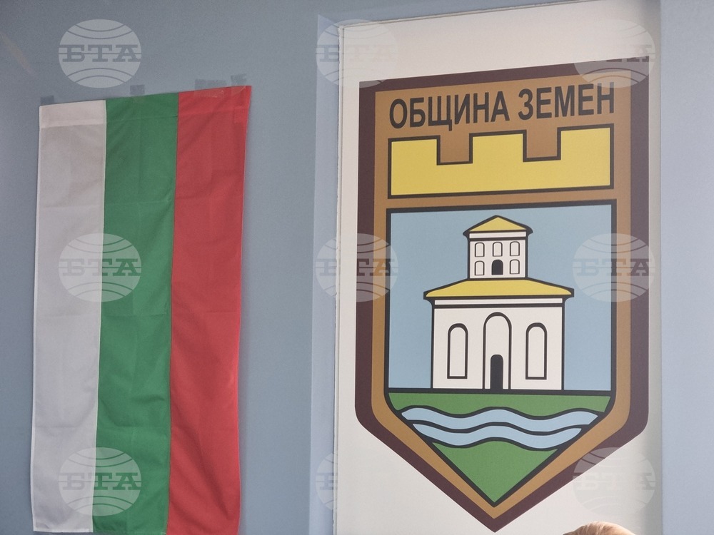 Земен - нов общински съветник