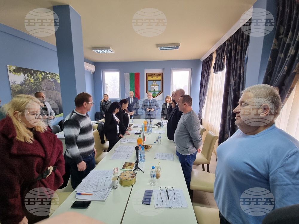 Земен - нов общински съветник