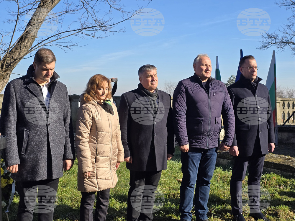 Добрич - Паметник на победата - честване