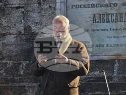 Добрич - Паметник на победата - честване