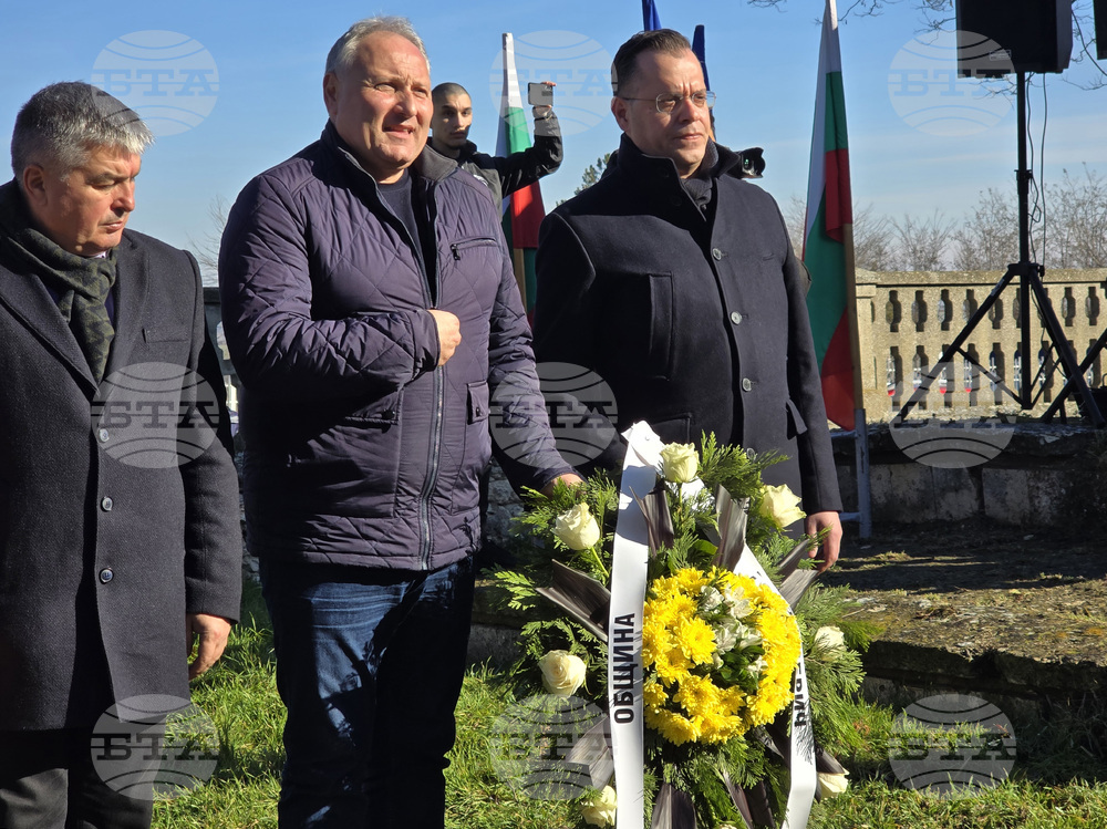 Добрич - Паметник на победата - честване