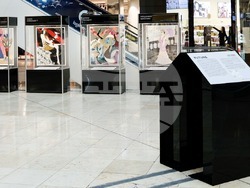 Снимка: Пресцентър БЧК