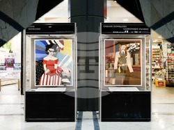 Снимка: Пресцентър БЧК