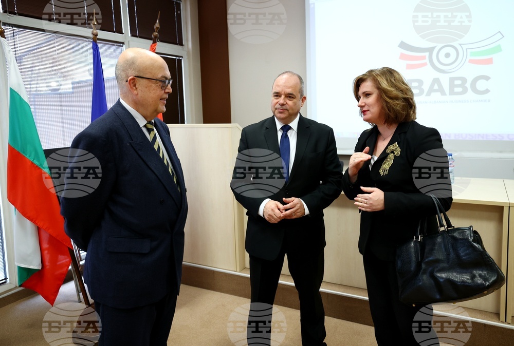 Българо-албанска бизнес камара - откриване