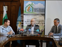 Пловдив - стари отоплителни уреди - подмяна