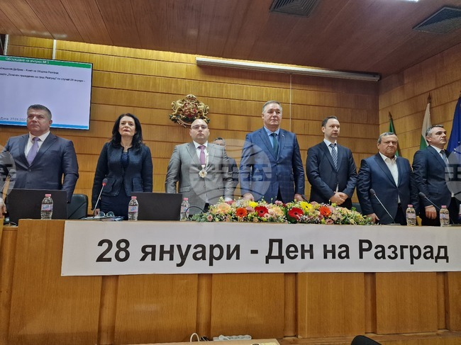 Празникът на Разград ни напомня, че нашата сила е в единството ни, каза председателят на Общинския съвет Галина Георгиева