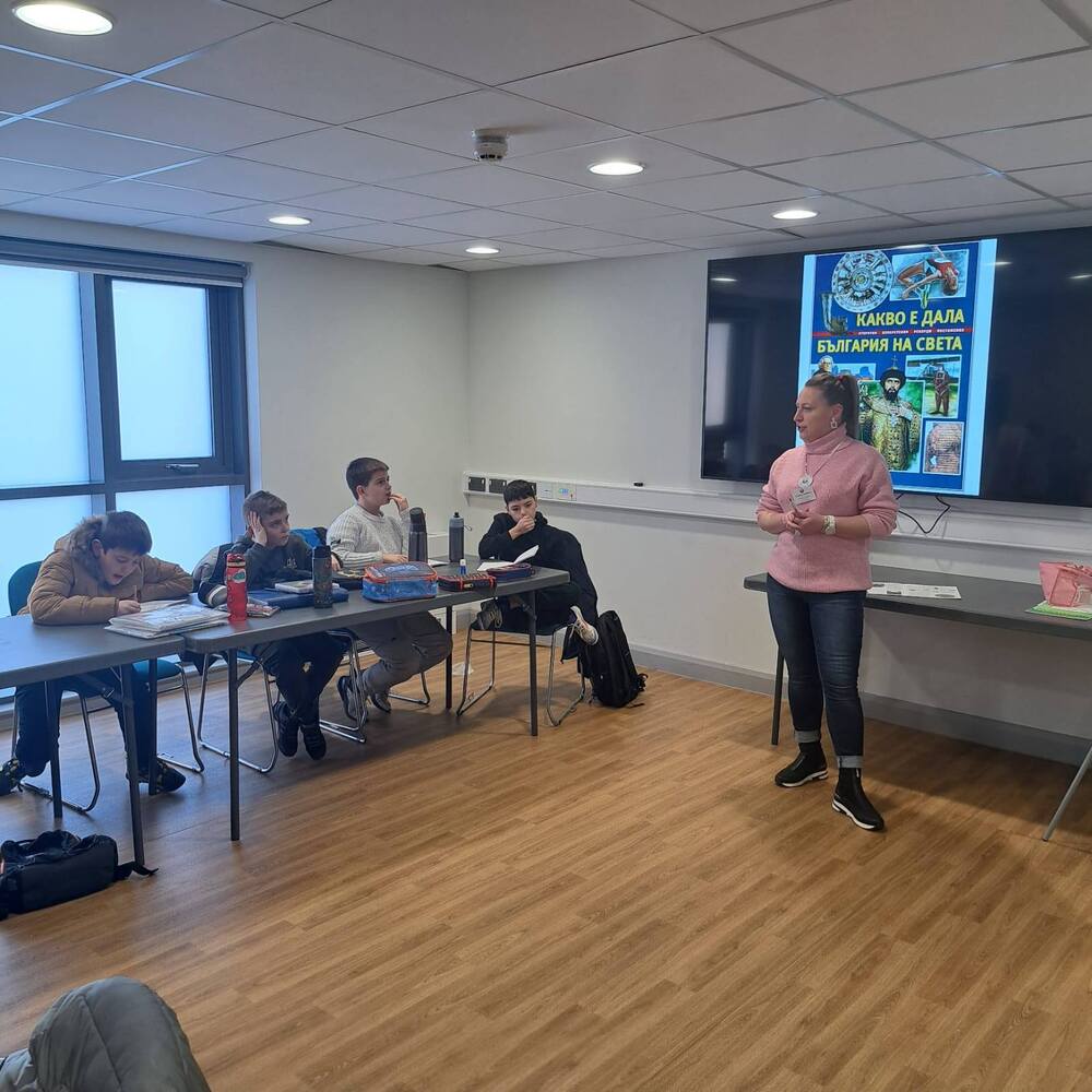 Урок под надслов „Какво е дала България на света?“ се състоя в Българското училище „Иван Вазов“ в Престън и Ланкастър