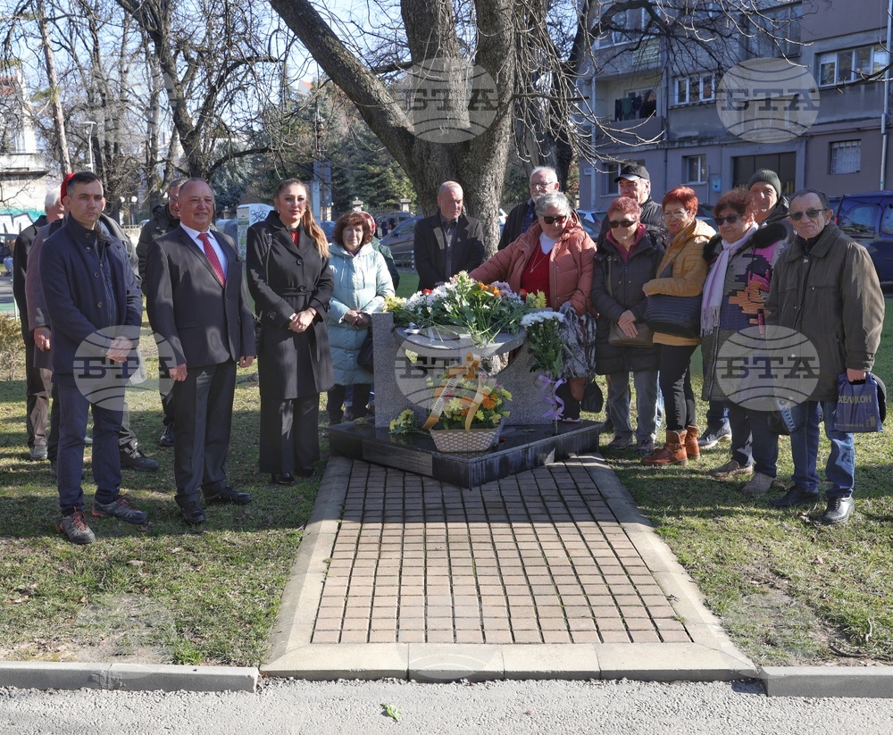 В Русе бе отбелязана 80-ата годишнина от освобождаването на концентрационния лагер „Аушвиц-Биркенау“