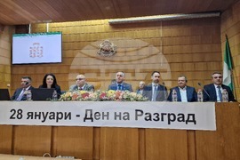 Разград - тържествена сесия