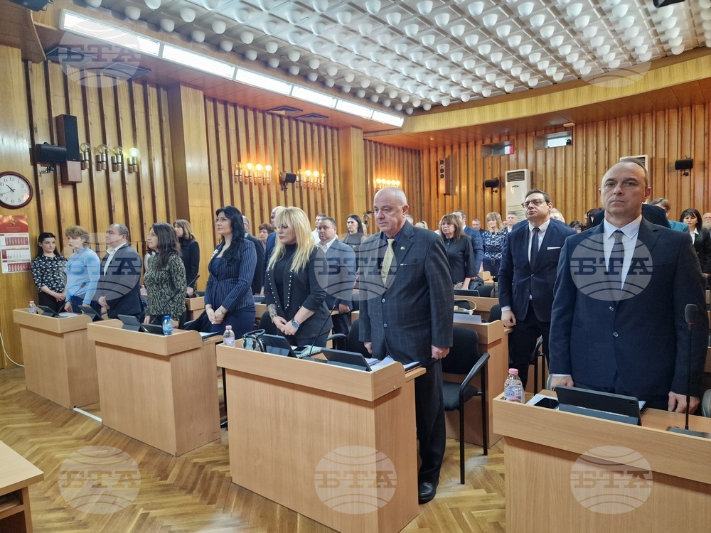 Разград - тържествена сесия