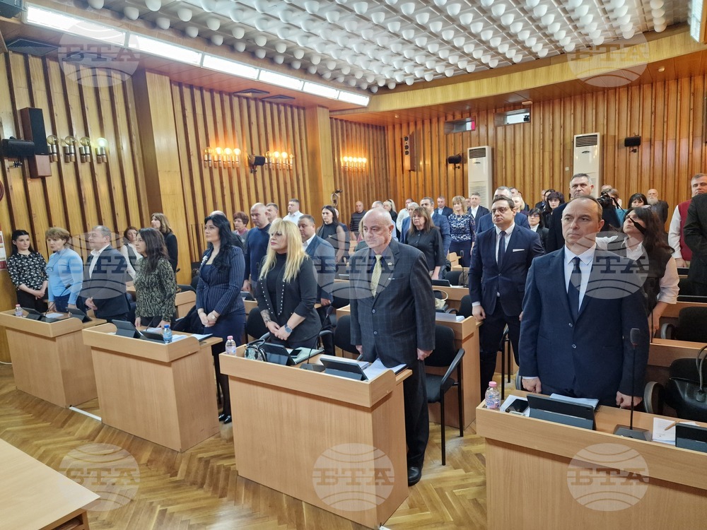 Разград - тържествена сесия