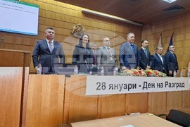 Разград - тържествена сесия