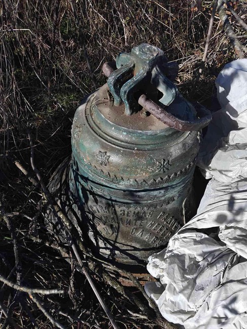 Камбана е била открадната от църковен имот в тетевенско село