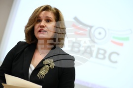 Българо-албанска бизнес камара - откриване