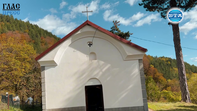 Босилеградското село Ярешник – минало и настояще