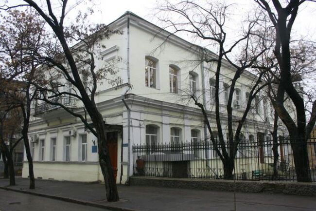 Областни онлайн курсове бяха проведени за учителите по български език и литература в Одеска област 