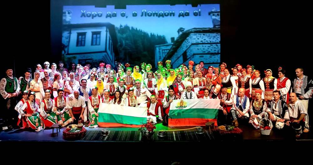 За пета година концертът „Хоро да е, в Лондон да е“ ще събере български фолклорни групи в английската столица