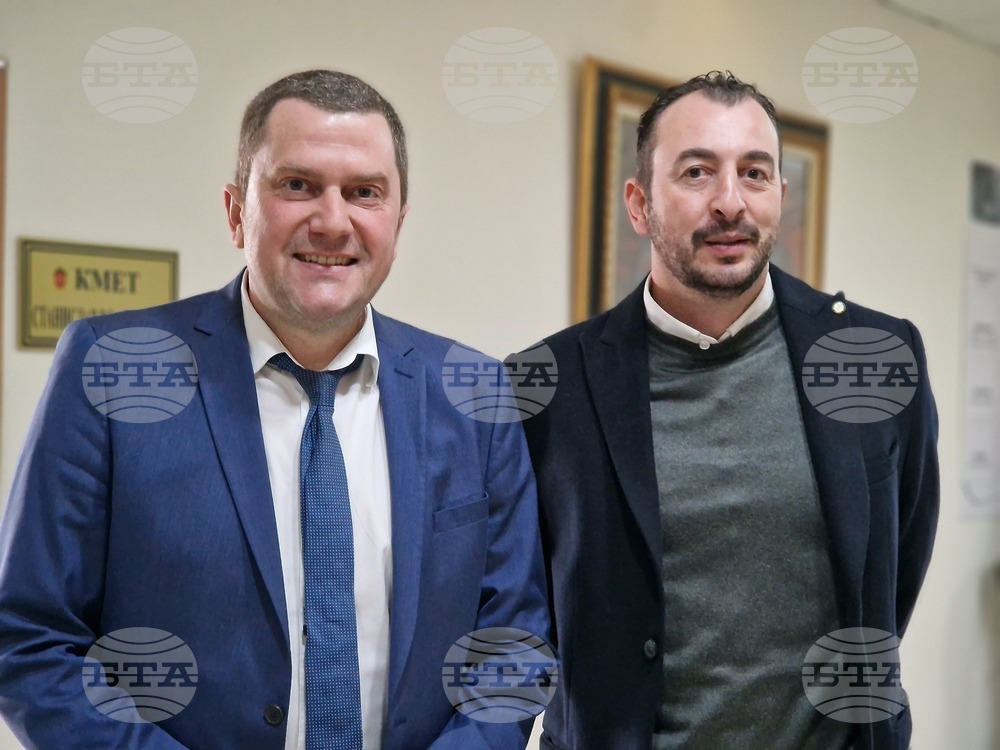 Богоявленският кръст ще престои за поклонение в сградите на няколко от институциите на държавната и местната власт в Перник