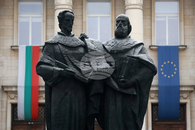 Advisory to Daily News Subscribers